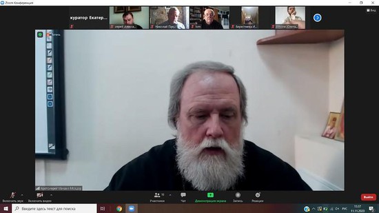 Руководитель епархиального отдела по культуре протоиерей Михаил Моздор на видеоконференции в рамках XXIX Международных Рождественских образовательных чтений.