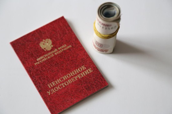Фото На Паспорт Ставрополь 50 Лет