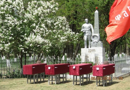 5 мая 2018 года останки двенадцати красноармейцев   преданы земле в х. Дыдымкин в братской могиле.