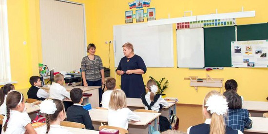 Директор школы Т. В. Измайлова знает научный подход к начальному общему образованию.