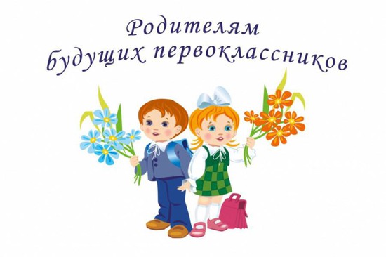 Фото с официального сайта администрации города Ставрополя. 