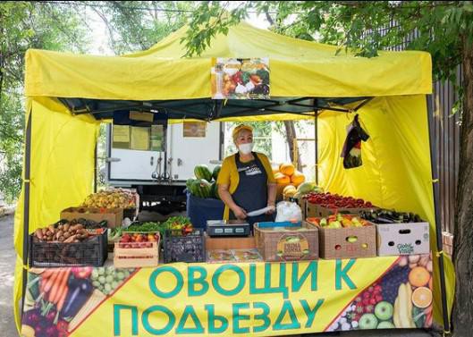 Торговая палатка. Фото администрации Ставрополя.
