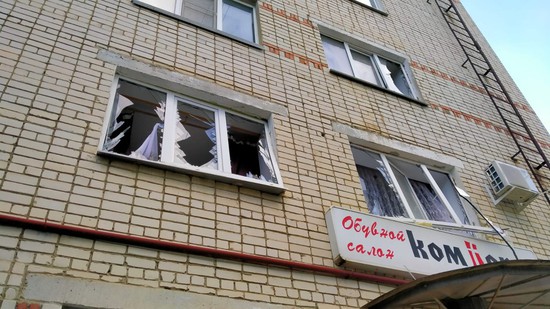 Взрыв газа в Изобильном. Фото МЧС РФ по СК