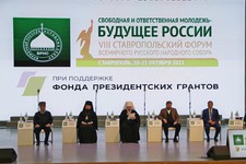 Фото: пресс-служба комитета СК по делам национальностей и казачества.