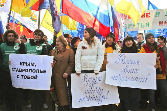 Исторические дни перед Крымским референдумом в Ставрополе.