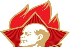 Всесоюзная пионерская организация