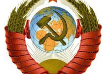 Герб СССР. Изображение с сайта Википедия.
