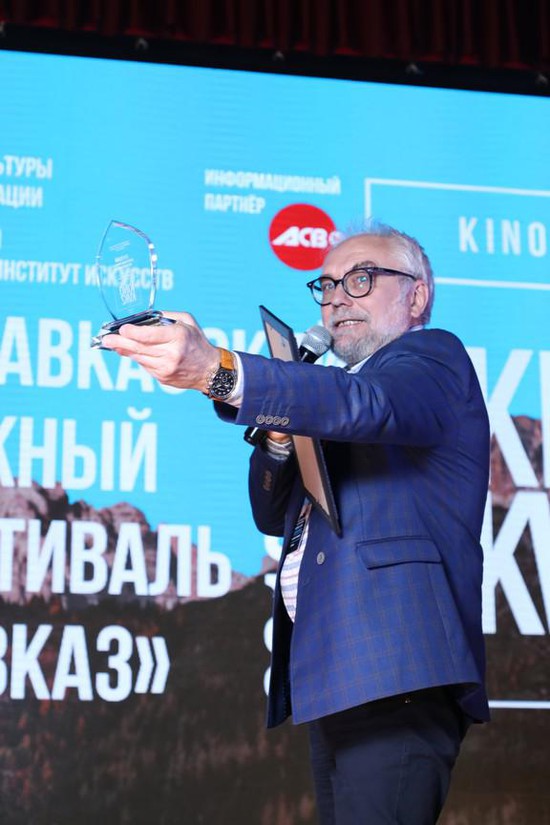 Фото: оргкомитет Северо-Кавказского молодежного кинофестиваля 