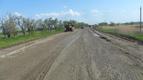 Строительство дороги. Фото миндор СК