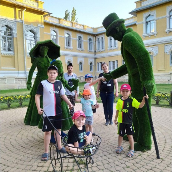 Семья Поздняковых. Фото администрации Кисловодска
