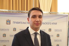 Денис Полюбин. Фото правительства СК