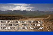 Самая высокая горная вершина России и Европы – Эльбрус.