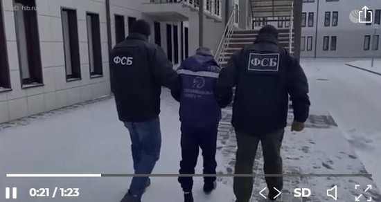 На фото кадр из видео ФСБ России