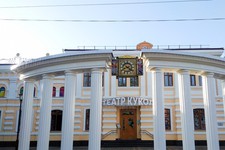 Театр кукол. Фото администрации Ставрополя