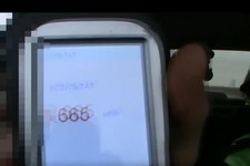 На фото - кадр из видео ГУ МВД России по СК