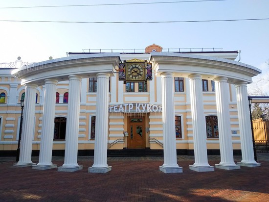 Театр кукол. Фото администрации Ставрополя