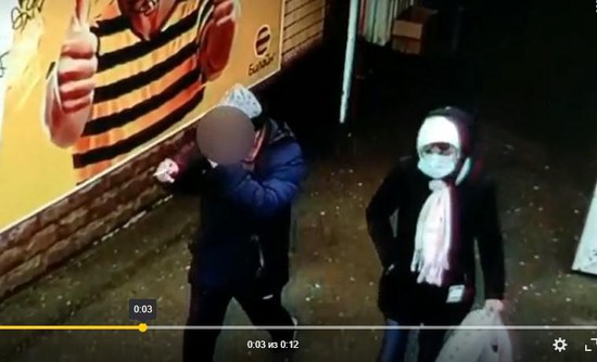 На фото кадр из видео ГУ МВД России по СК