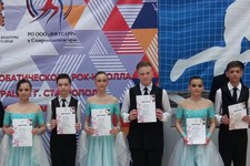 Фото администрации Новоалександровского округа. Студия бального танца «Вдохновение»