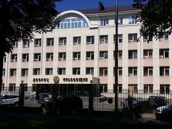 Фото с сайта Промышленного районного суда г. Ставрополя