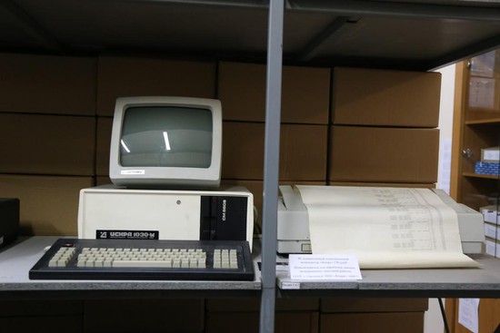 Объем жесткого диска персонального компьютера «Искра-1030М» был всего 20Мб. 