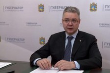 На фото - кадр из видеообращения главы Ставрополья