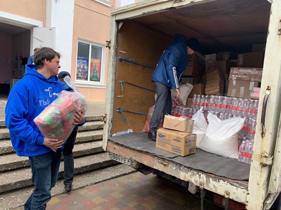 Отправка гуманитарной помощи. Администрация Шпаковского округа Ставрополья