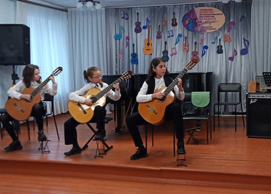 Конкурс юных гитаристов. Пресс-служба администрации города Ставрополя