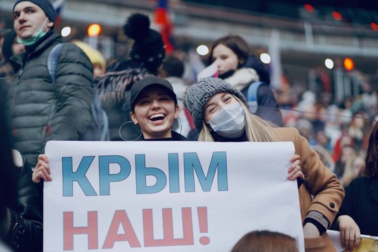 Крымская весна. Фото с сайта Российского Союза молодёжи