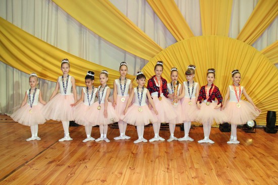 Студия классического балета «Фуэте». Администрация Георгиевского горокруга СК