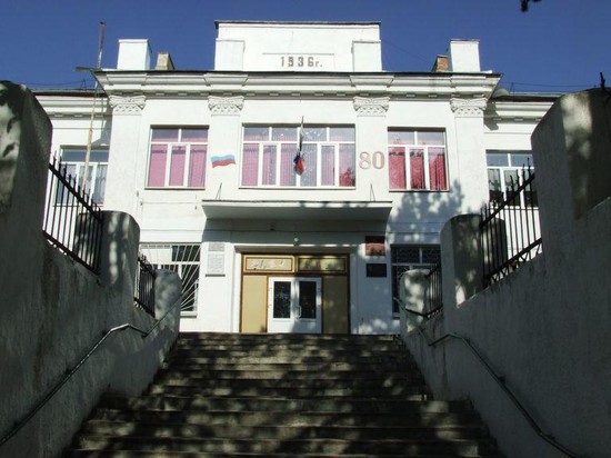 Старейшая школа в Кисловодске. Фото администрации города-курорта