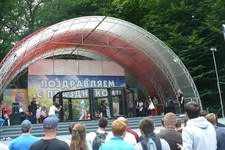 Главная концертная площадка парка Победы. Фото из архива 