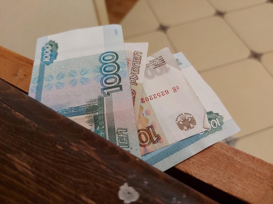 Деньги. Фото Юлии Семененко