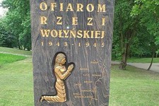 Памятник жертвам Волынской резни.