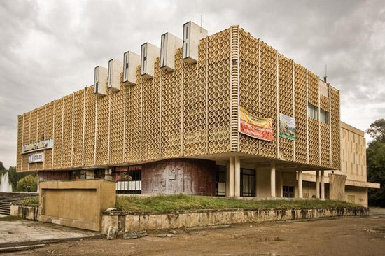 Кисловодск, старое здание городского ДК. Фото администрации ставропольского курорта