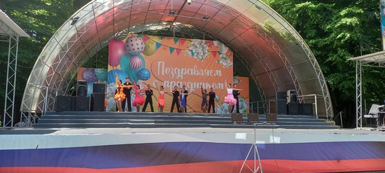 Праздник детства в парке Победы Ставрополя