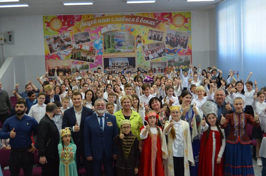 Школьников в Ставрополе познакомили с культурой народов Кавказа