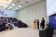 Конференция в СКФУ. Фото ГУ МВД России по СК