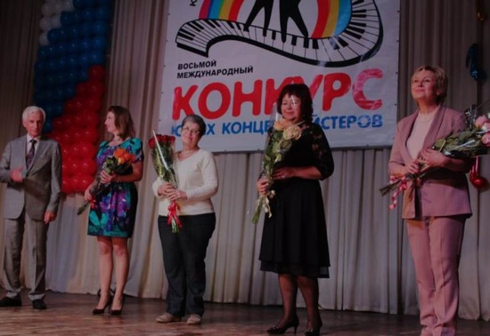 Конкурс юных концертмейстеров. Пресс-служба администрации города-курорта Кисловодска