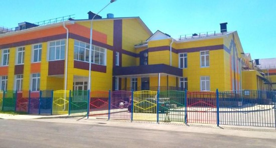 Новый детский сад в Невинномысске. Фото администрации Невинномысска
