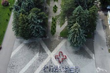 Красный крест. Администрация Предгорного округа Ставропольского края