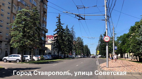 Камеры на ставропольских дорогах следят за вашей скоростью и не только