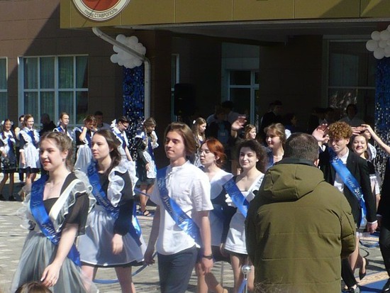 Выпускники 11-х классов Ставрополя 2022 года