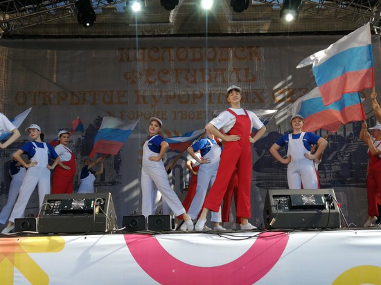 Открытие курортного сезона в Кисловодске. Фото администрации города-курорта