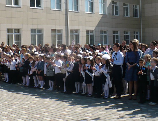 Первоклассники в школе Ставрополя