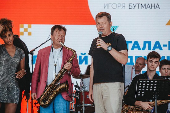Игорь Бутман и Павел Овчинников на Московском джазовом фестивале