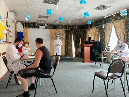 Беженцам из Донбасса провели профилактический медосмотр