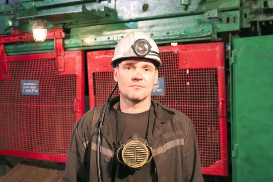 Максим Шиллер – продолжатель шахтерской династии
