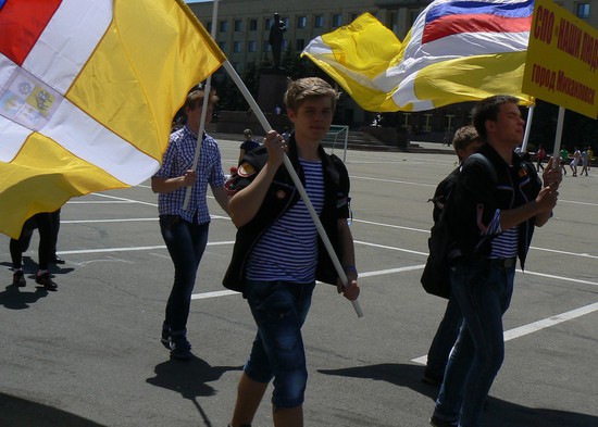 Молодежь на Ставрополье. Фото из архива