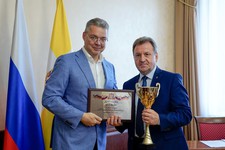 Ставрополь занял II место в конкурсе "Территория правопорядка" за 2021 год