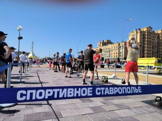 День физкультурника на Владимирской площади Ставрополя